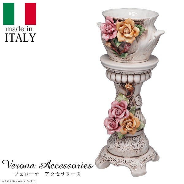 アンティーク調 輸入雑貨 ヴェローナアクセサリーズ 陶製コラムポット 花台ロココ調 送料無料