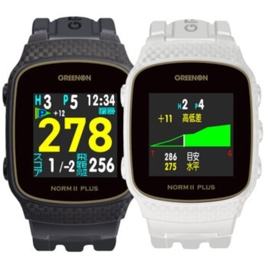 【倉庫直送】　グリーンオン ザゴルフウォッチ ノルム II プラス