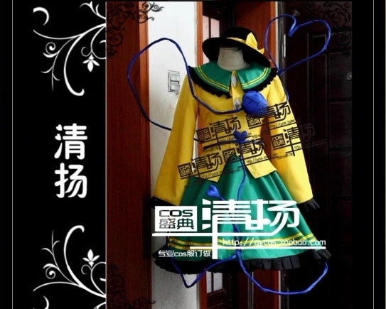 東方Project 東方地霊殿 古明地こいし　風 コスプレ衣装