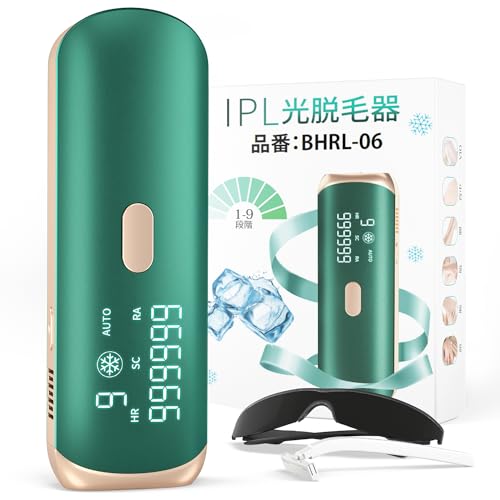 Fitflexion 脱毛器 vio対応 家庭用 脱毛器 冷感脱毛 痛くない 9段階パワ調整 光脱毛器 99万回照射 自動照射