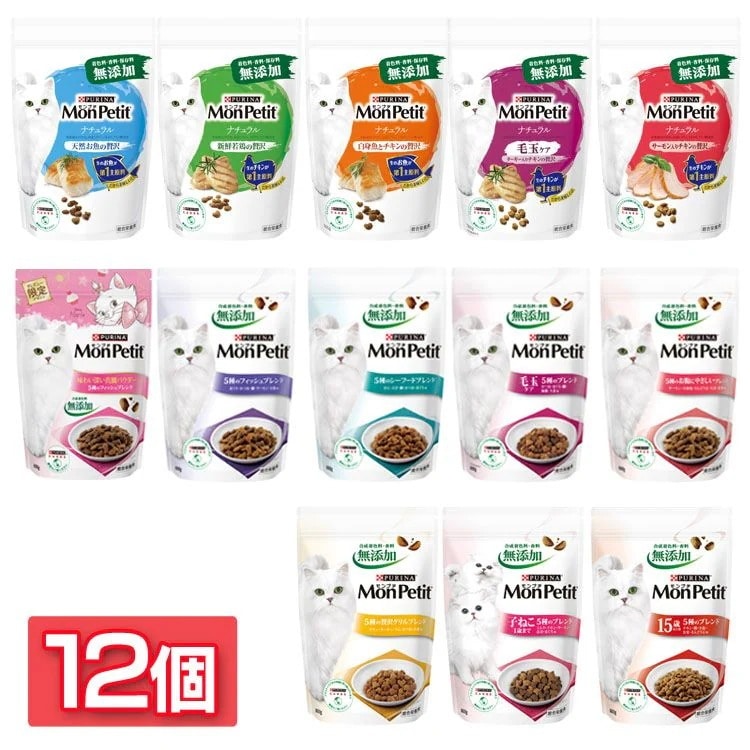 【12個セット】キャットフード カリカリ 合成着色料無添加 モンプチ ドライ バッグ ナチュラル 500g/5種のブレンド 600g 12395711 (D)