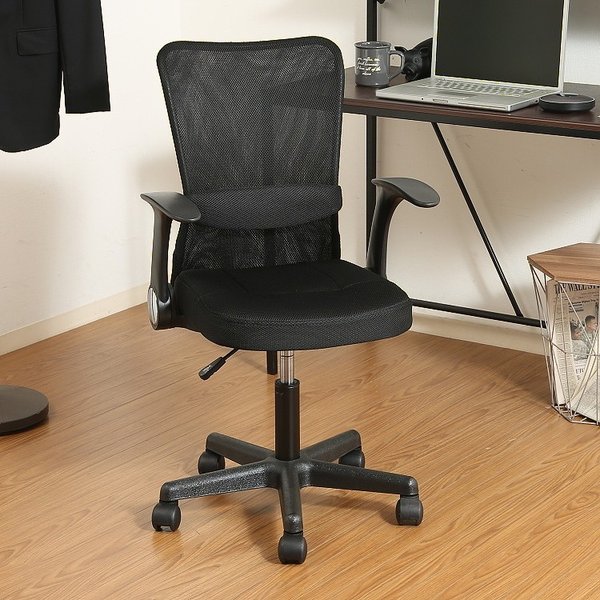デスクチェア オフィス アームアップ 肘置き メッシュ キャスター 昇降 ワーク パソコン 送料無料