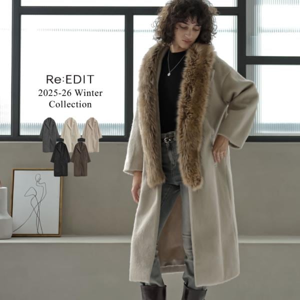 ウールタッチシャギーチェスターロングコート