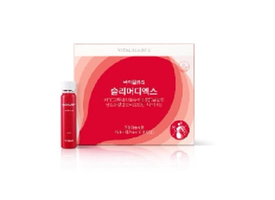 スリーマディエックス 25ml x 30アンプル