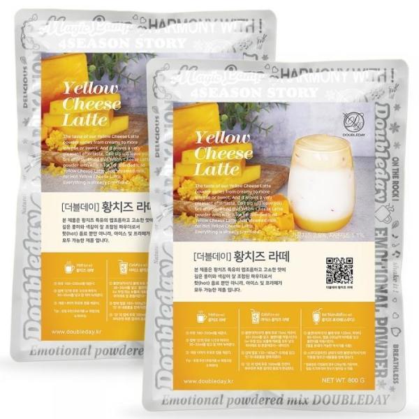 ダブルデー 黄チーズ ラテ パウダー 粉末 800G 2個 セット