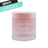 Qoo10] kisilon kísilönシリカクレイマスク75g