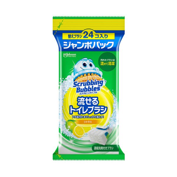 （まとめ） ジョンソンスクラビングバブル 流せるトイレブラシ シトラス 付替ブラシ ジャンボパック 1パック（24個） [x5セット]