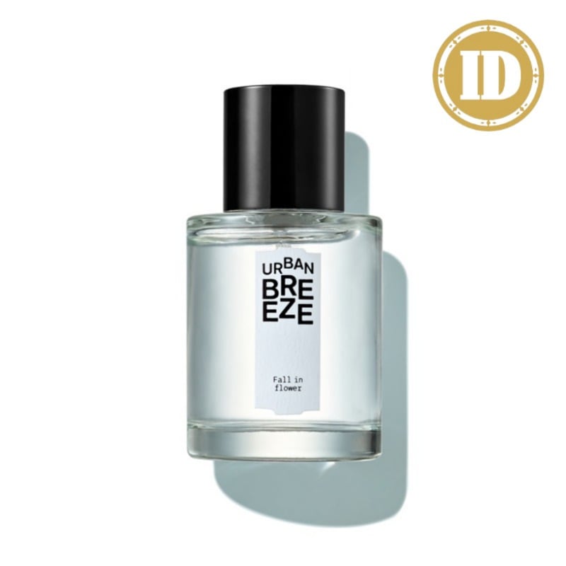 アーバン ブリーズ オードパルファム50ml