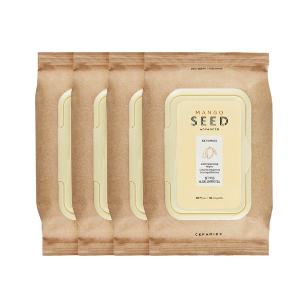 2+2 マンゴーシード シルク保湿 クレンジングティッシュ 50枚