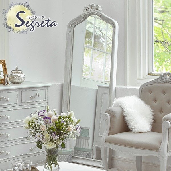シャビーシック アンティーク風ミラー 鏡 白 ホワイト 姫系 姫家具 セグレータ