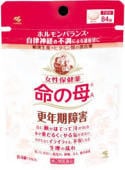 第2類医薬品送料無料ポスト便発送　命の母 84錠（ポスト投函）８４錠ｘ10　命の母A　いのちのははa ８４錠ｘ10　代引＆同梱不可