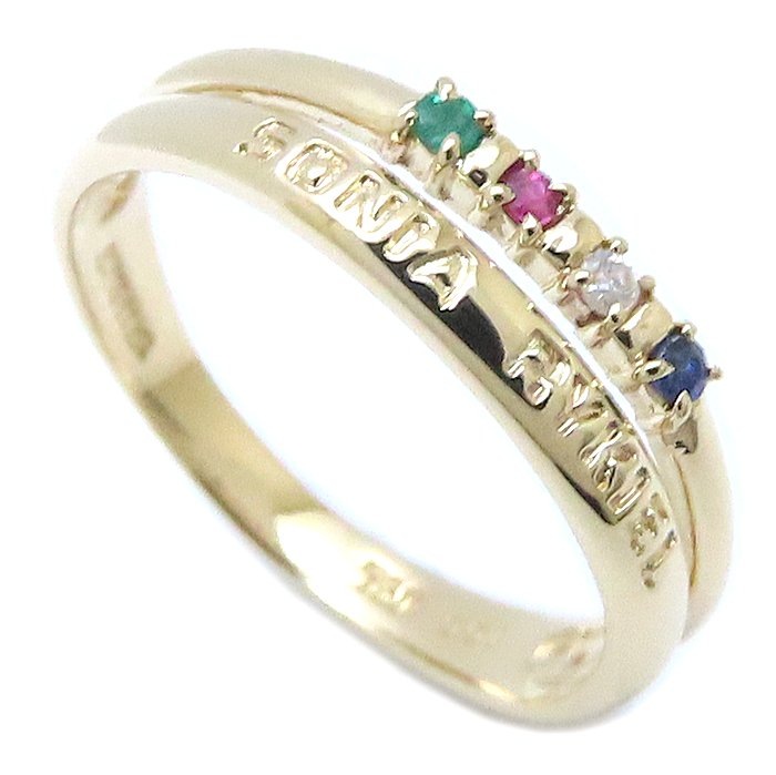 リング 指輪 マルチカラーストーン ダイヤモンド0.01ct 11号 K18YG イエローゴールド/293530【中古】 28,782円