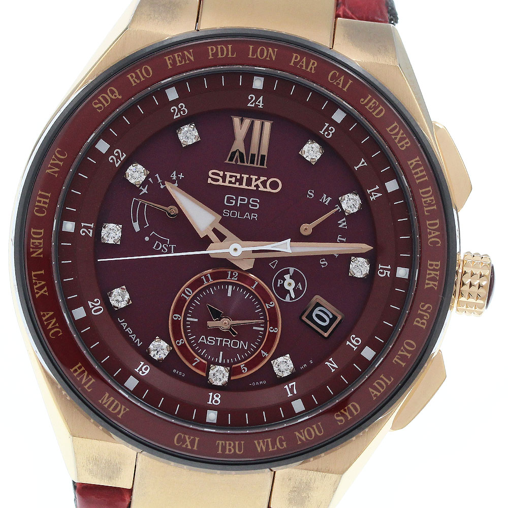 セイコー SEIKO SBXB158/8X53-0BA0-2 アストロン エグゼクティブライン 500本限定 10Pダイヤ ソーラー電波 メンズ 良品 保証書付き_748280【中古】