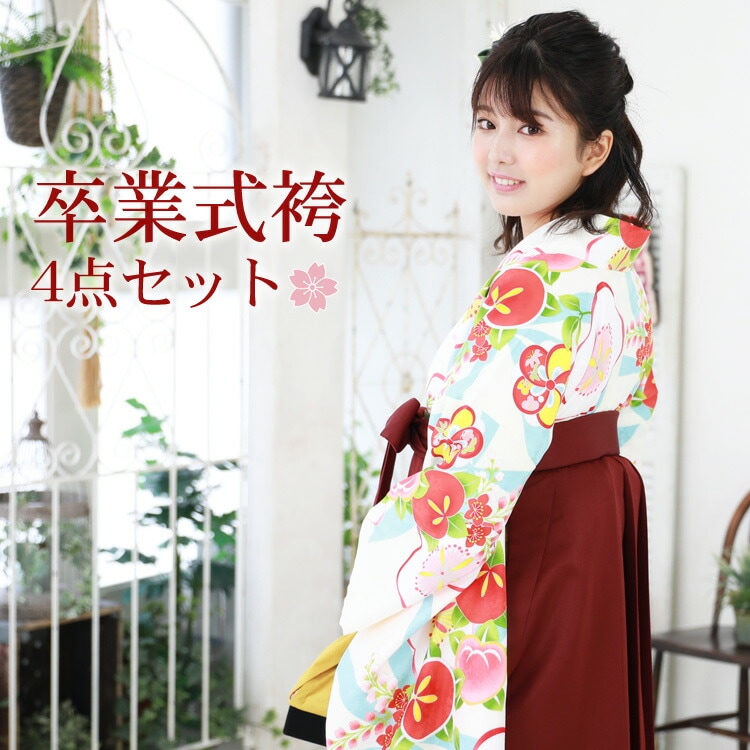 販売zu当店オリジナルデザイン 袴 セット 卒業式 女性 4点フルセット 購入 卒業式袴セット 2尺袖着物＆袴白地に梅と桃レトロ 大学 販売 安い