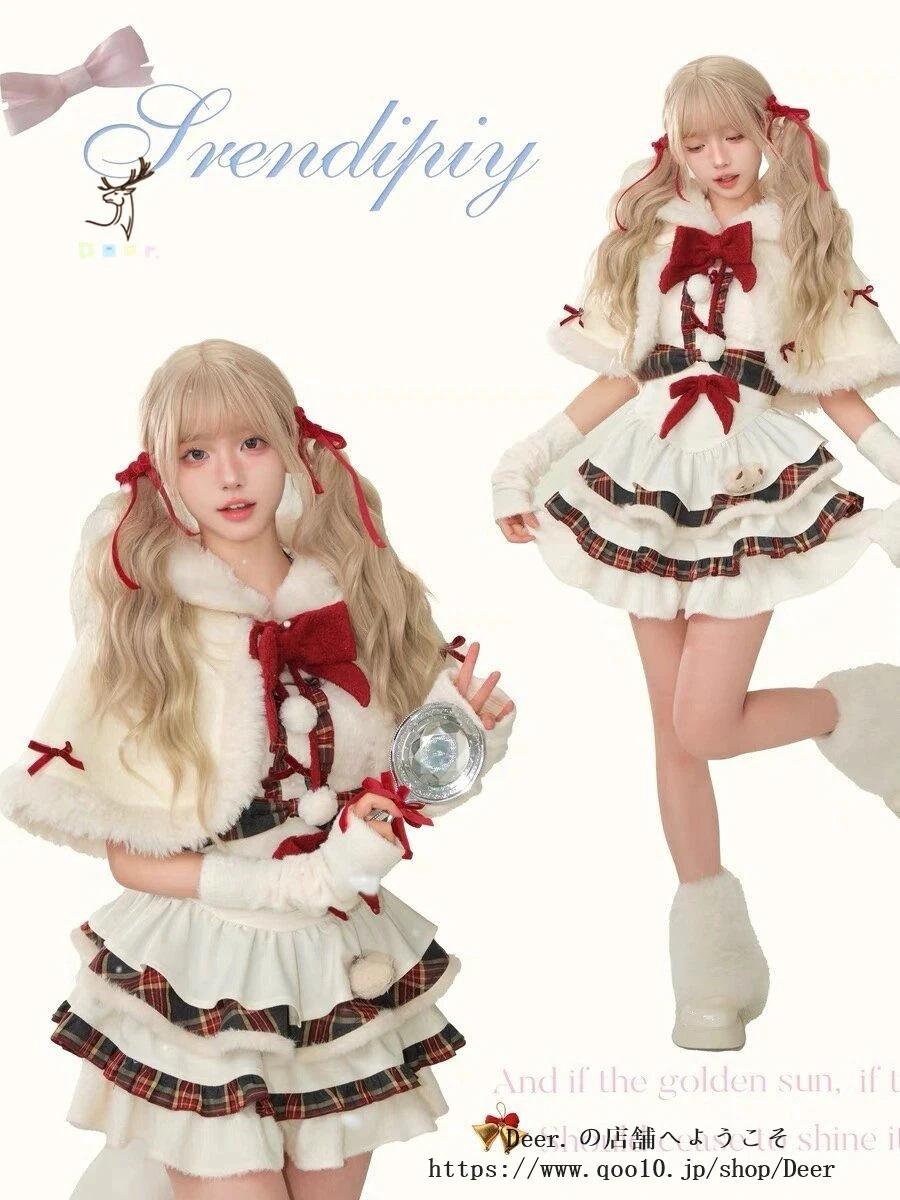 今年人気のロリータSALE韓国ファッション 秋冬新作新年のガウンロリータかわいい少女マントコートリボンデザイン感のあるケーキスカートスリーブセット