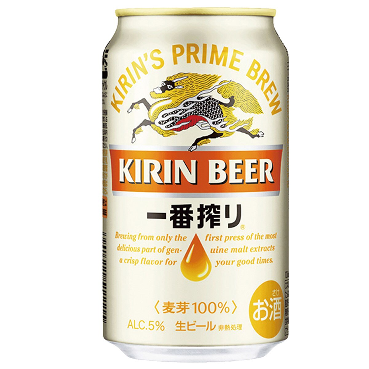 キリン ビール 一番搾り 350ml 24缶 3ケース(72本)