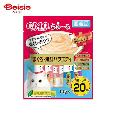 他サイト： CIAO ちゅ～る 20本入り まぐろ海鮮バラエティの商品画像