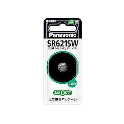 他サイト： Panasonic SR-621SW パナソニック SR621SW 酸化銀電池の商品画像