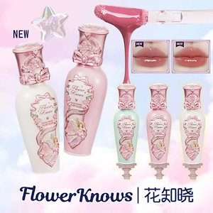 リップ/リップグロス/真夏の夜膜形成リップグロス/口紅/リップティント/保湿補水/光沢感/落ちない/長持ち/発色が