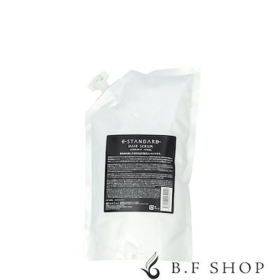 シングルモルトウイスキー許田 2020