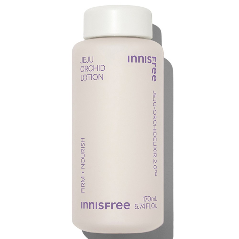 イニスフリーハンランローション170ml1個