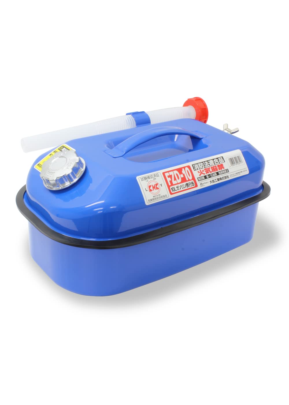 メルテック(meltec) ガソリン携行缶 10L 消防法適合品 KHK 亜鉛メッキ鋼鈑 鋼鈑厚み:0.8 積重ねタイプ ブルー Meltec FZD-10
