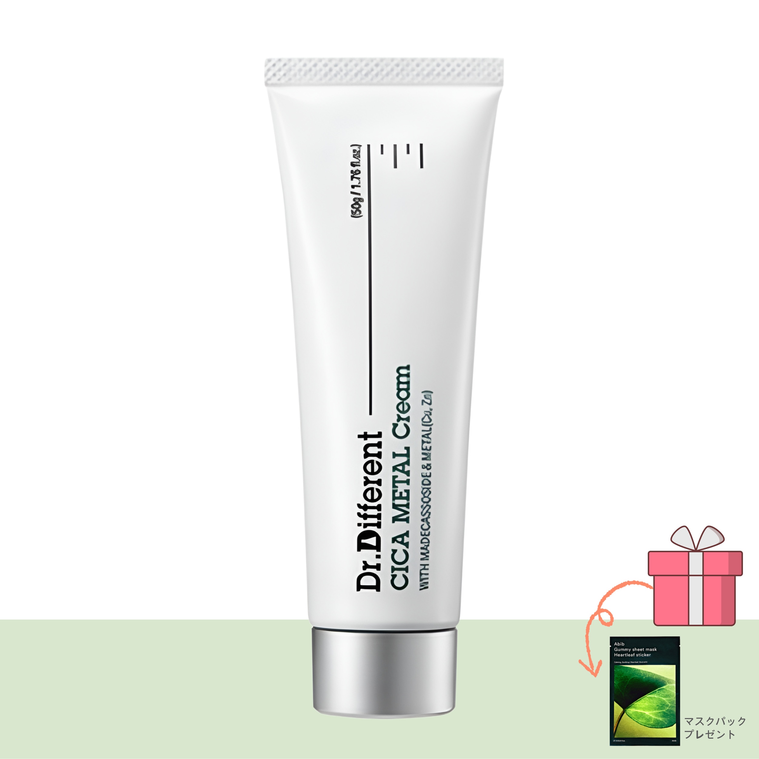 シカ メタルクリーム 50g 弱酸性 敏感肌用スキンケア 4,840円