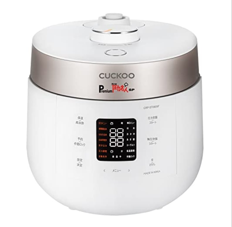 Premium New���͖��lSP CRP-ST0605F [�}�b�g�z���C�g]