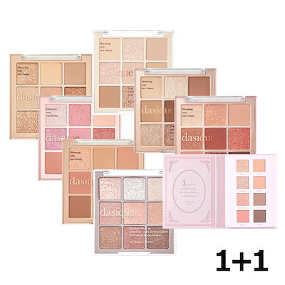 デパコスアイシャドウパレット化粧品まとめ売り デパコスアイシャドウパレット化粧品まとめ売り 40代向けデパコスアイ