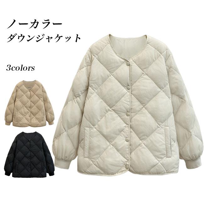 ダウンジャケット レディース ノーカラー キルティングジャケット 軽薄 冬 ジャケット ダウン あったか 防風 ノーカラージャケット カジュアル バレンタイン 2023 プレゼント