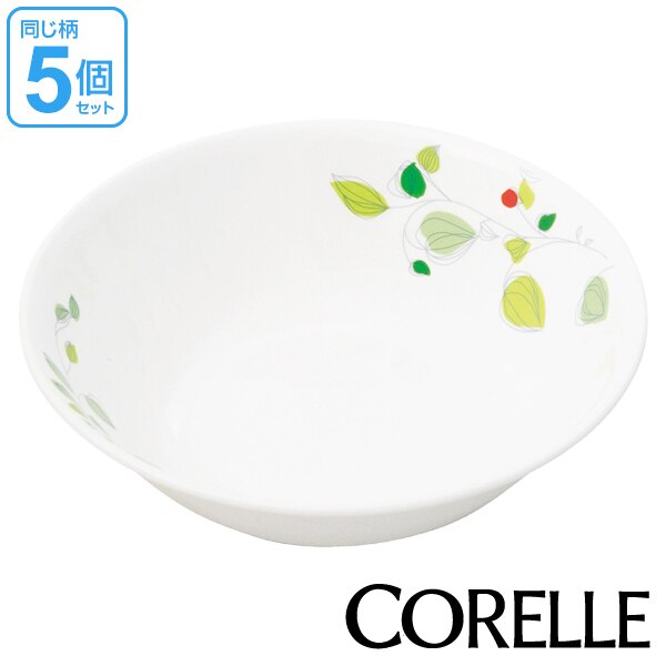 豪奢な 白 CORELLE コレール 22cm パール金属ボウル 食器 食洗 （ 同柄