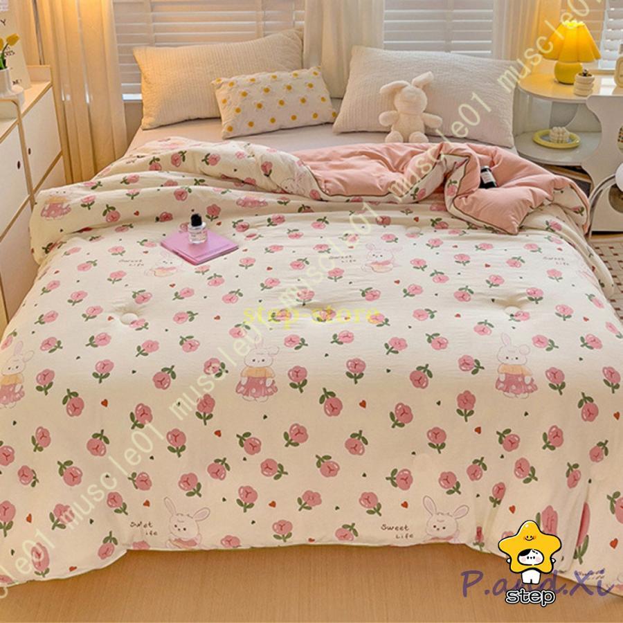 最短出荷 掛け布団 シングル 冬 雲に包まれる かけ布団 冬用掛けふとん 掛ふとん 暖かい リバーシブル フランネル ピーチスキン デコボコ構造 ボリューム感がたっぷり 4,149円