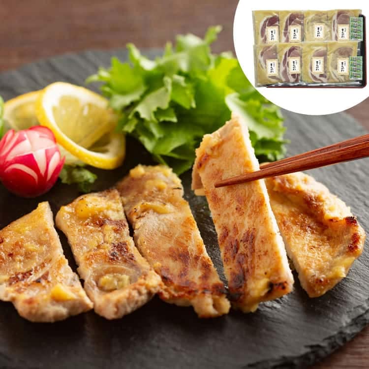 京都 「料理屋まえかわ」前川浩一監修 国産 豚肉の西京味噌たれ漬 100g(固形70gたれ30g)8 離島は配送不可 320055 お歳暮 お中元 お土産 ご進物 ギフト 贈り物に最適