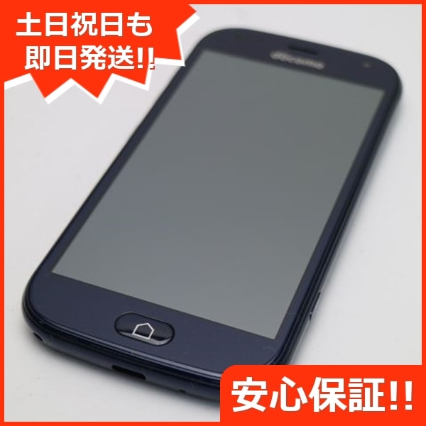 新品同様 F-42A らくらくスマートフォン ネイビー 白ロム 富士通 83