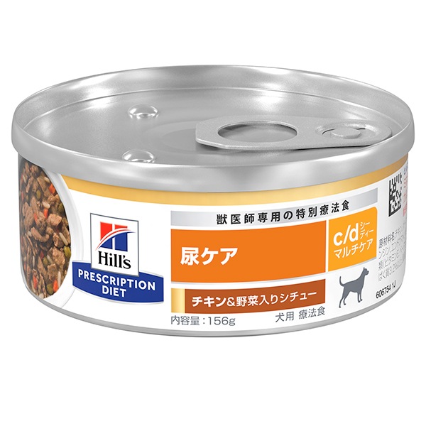 ヒルズ 犬用 c/d マルチケア 尿ケア チキン＆野菜入りシチュー缶 156g（24缶） 8,026円