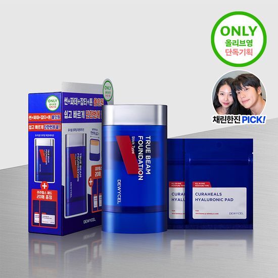 トゥルービーム ファンデーション 12g 4,536円