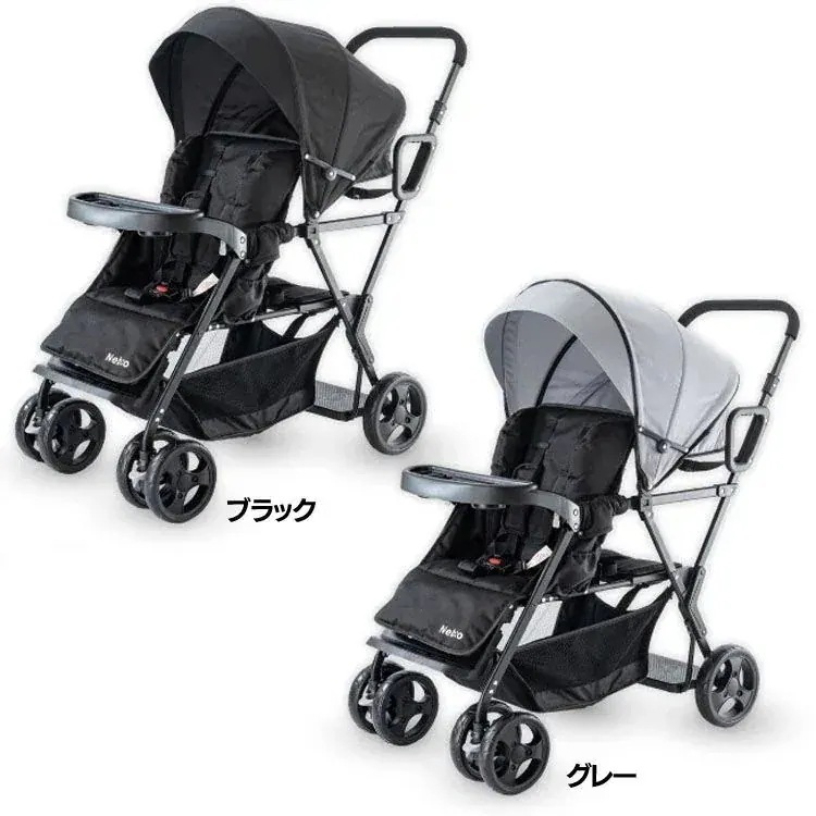 【人気商品】ベビーカー 2人連れ 軽量コンパクト Nebio アミティエＦ 81208 81209 (D)