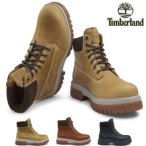 timberland ブーツ