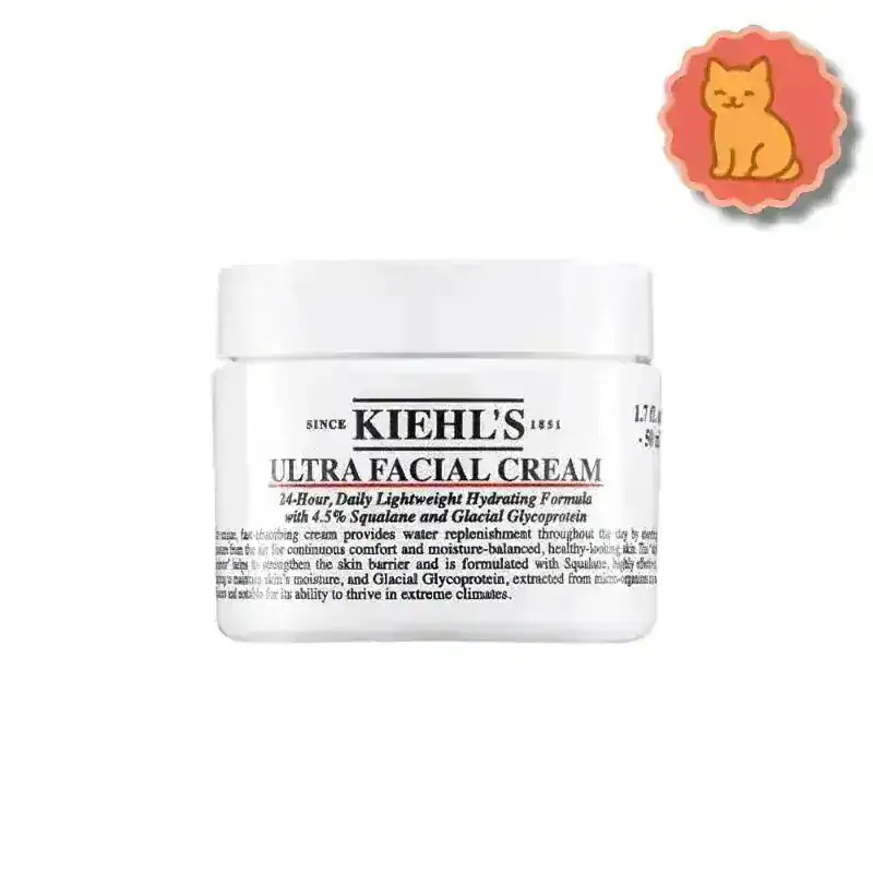 [4.0世代] ウルトラ フェイシャル クリーム (28ml/50ml)