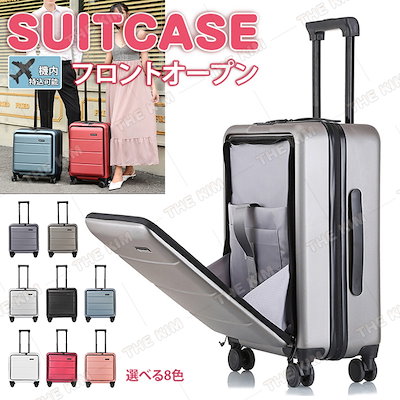 Albemuth ADAM＆eve CD ALBUMBOXセット 【公式通販】