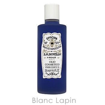 サンタマリアノヴェッラ SANTA MARIA NOVELLA コスメティックオイル 250ml [885278/461703]