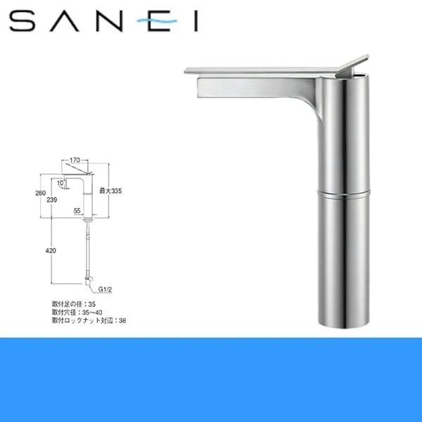 K4731NJK-2T シングルワンホール洗面混合栓 寒冷地仕様[]