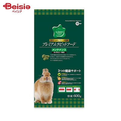 他サイト： プレミアムラビットフード　メンテナンス　６００ｇ　うさぎ　フード　若齢期　ＣＲＣ50―20―15―20―15の商品画像