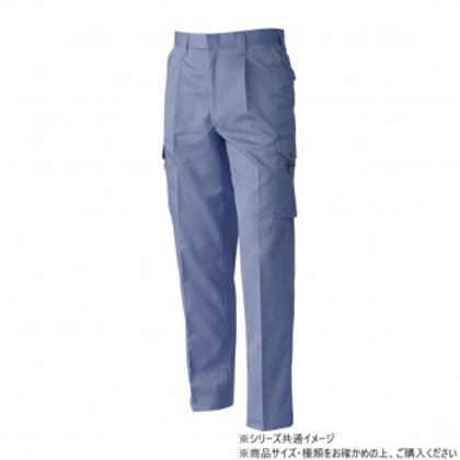 桑和 4338 ワンタックカーゴパンツ 105サイズ ブルーグレー(21)