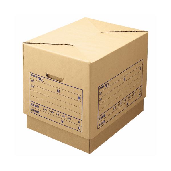 (まとめ) ライオン事務器 文書保存箱 強化タイプ A4用 内寸W420×D325×H295mm SC-31 1個 (×10セット)