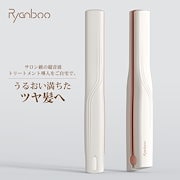 美品♡Ryanboo♡ホワイト♡自動コテ♡ Amazon | Ryanboo オートカールアイロン ミラカール automatic