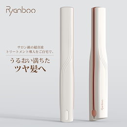 Ryanboo 公式店
