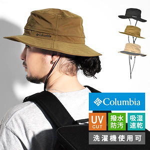 サファリハット メンズ 大きいサイズ ブランド レディース キャンプハット アドベンチャーハット 帽子 UVカット