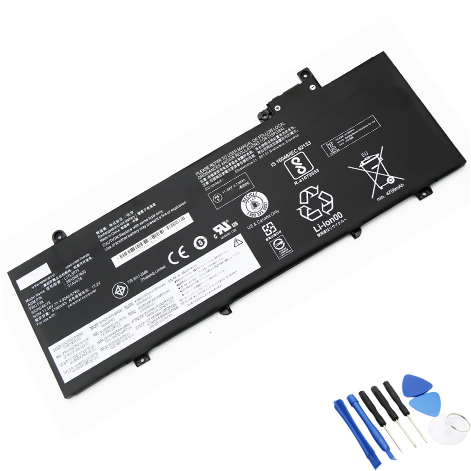 L17L3P71 電池・Lenovo/ThinkPadノートパソコン互換 57Wh/4920mAh T480S TP00092A L17M3P71 L17M3P72 01AV480 01AV479 0