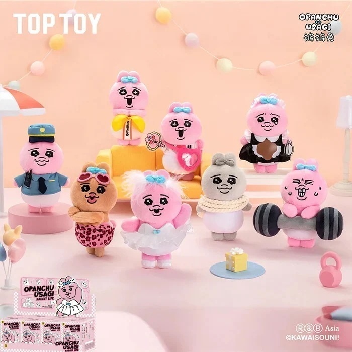 韓国 opanchu【正規品保証】8種類 おぱんちゅうさぎ ブラインドボックス キーホルダー ぬいぐるみストラップ プレゼント90